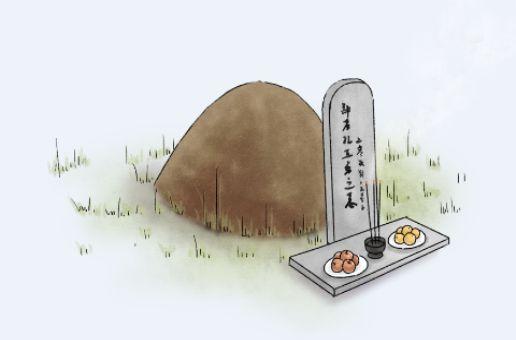 梦见坟上烧纸_梦见坟上烧纸_梦见坟上烧纸