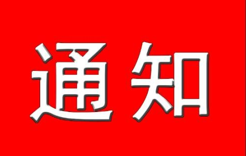唐昭陵墓道口视频_唐昭陵永久意昂4要拆除吗_唐昭陵意昂4