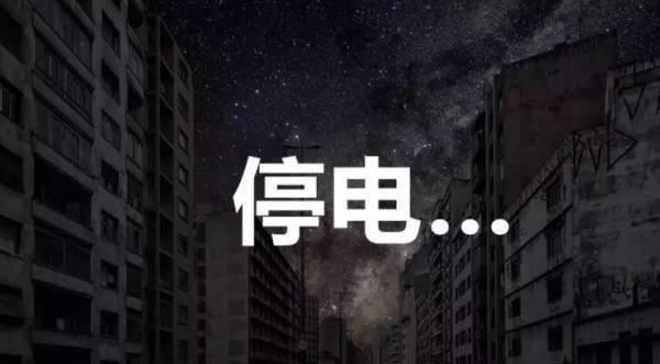 唐昭陵永久意昂4要拆除吗_唐昭陵谁的墓_唐昭陵意昂4