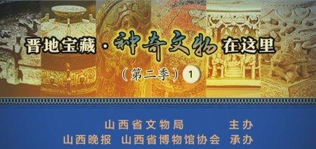 章怀太子墓开放吗_章怀太子墓_太子墓村