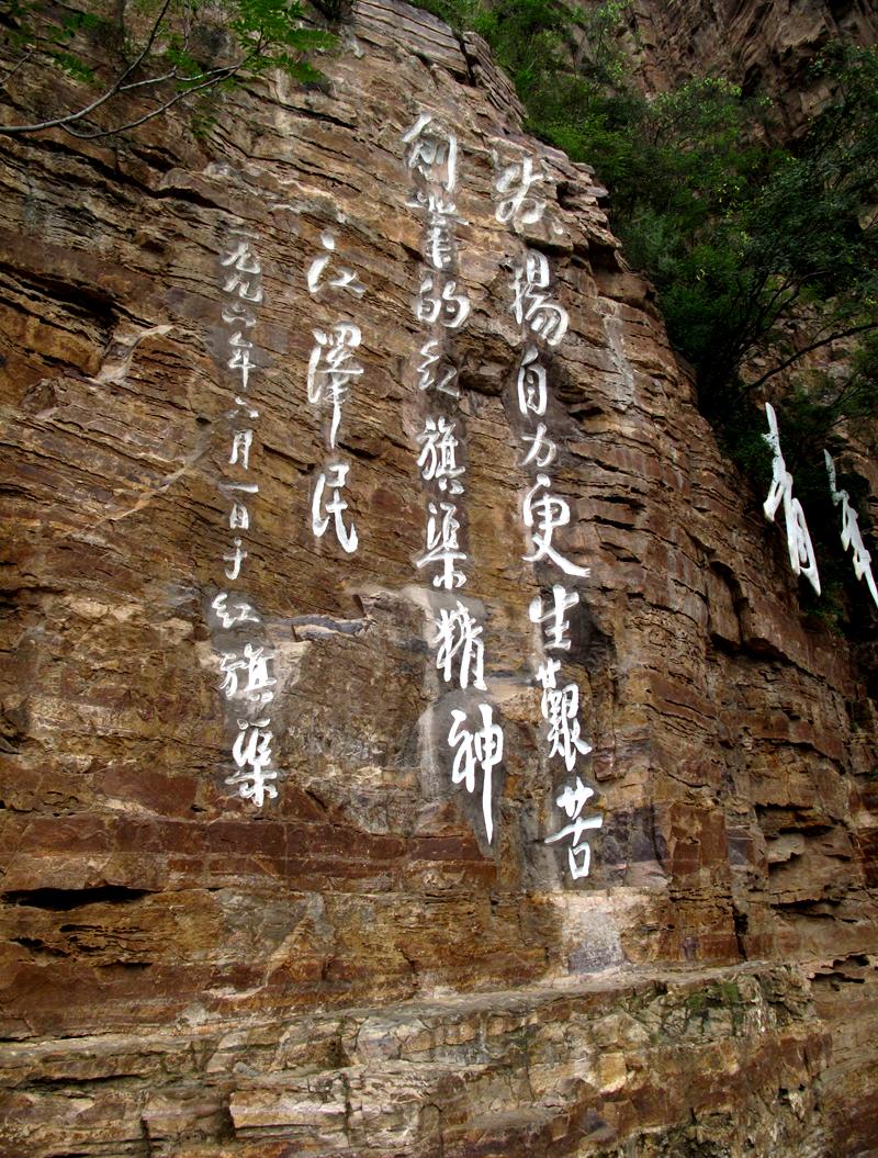 中山陵墓室内部图片_中山陵墓室_中山陵墓室为什么不对外开放了