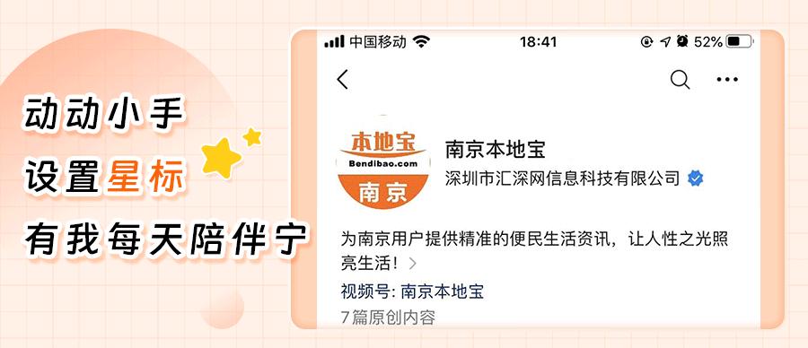 隐龙山意昂4电话号码_隐龙山意昂4_隐龙山意昂4怎么样