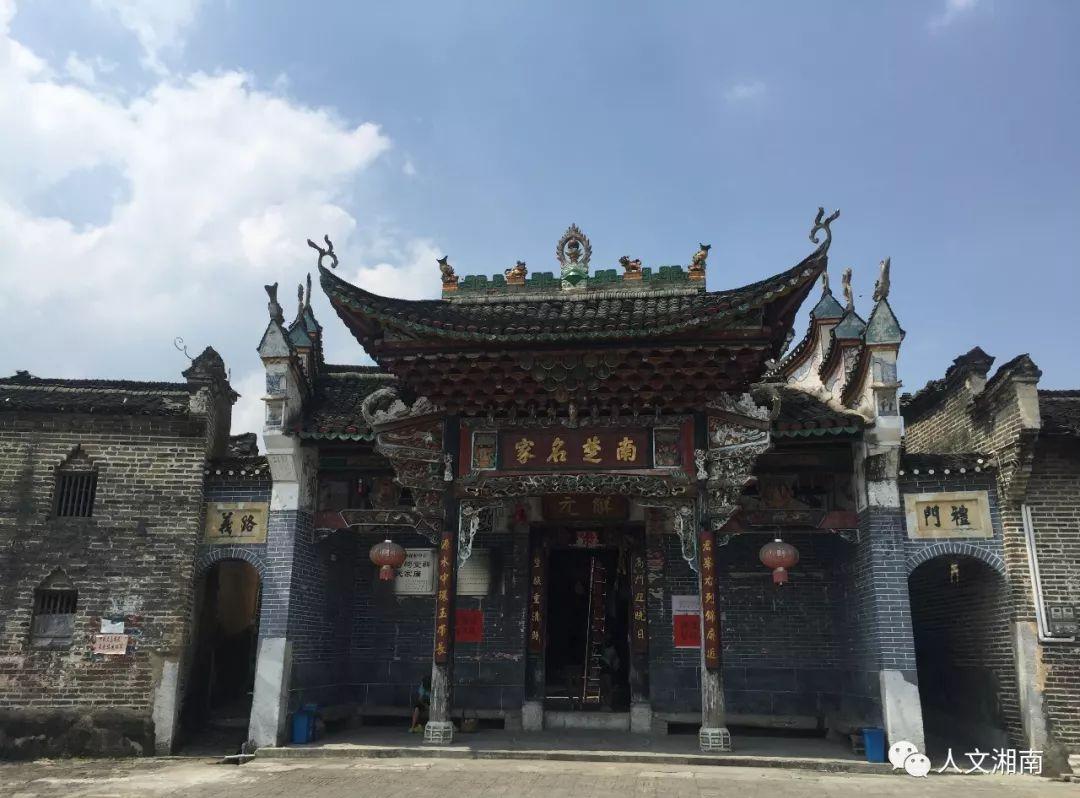 汝城古祠堂群_汝南祠堂_汝城祠堂汝城祠堂何氏图片
