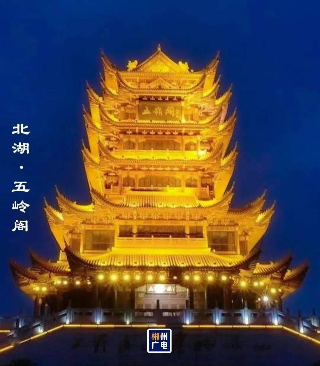 汝城祠堂汝城祠堂何氏图片_汝城古祠堂群_汝南祠堂