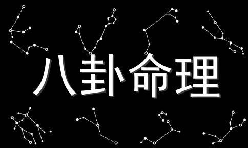 墓地风水图解实例_墓地风水100例图解视频_好的墓地风水图