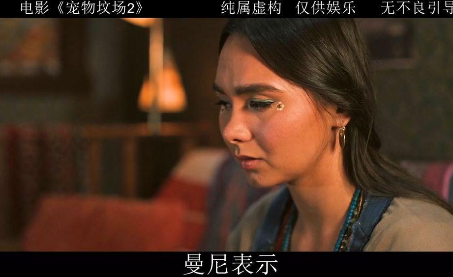 宠物公墓吓人吗_宠物公墓好看吗_宠物公墓