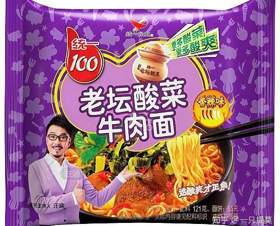 墓地小河出土的文物_小河墓地出土_墓地小河出土文物图片
