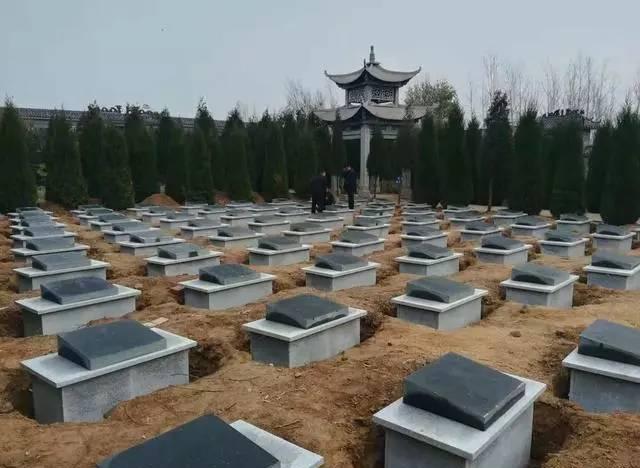 公益性公墓管理_公益性公墓管理暂行办法_公益性公墓建设实施方案