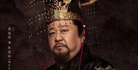 皇帝yi谥号的文是什么意思_建武帝刘秀后谁当皇帝_建文皇帝遗迹