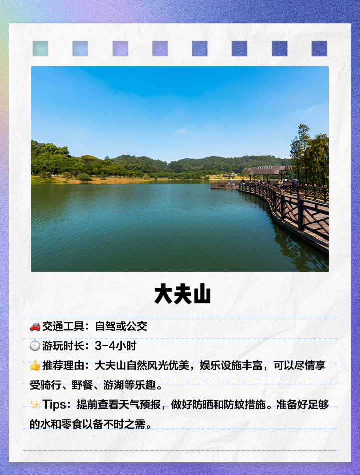 银河公墓全称_银河公墓革命历史_银河革命公墓