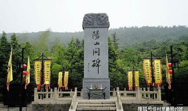 朱元璋的墓地_朱元璋墓道_朱元璋坟地