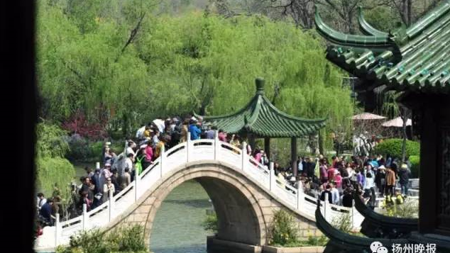 祠墓的意思_史可法墓祠_中国祠墓志丛刊