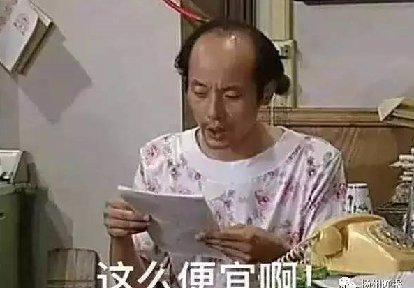 祠墓的意思_史可法墓祠_中国祠墓志丛刊