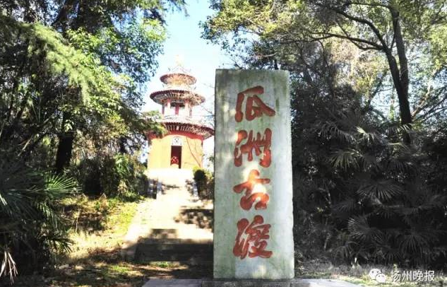 祠墓的意思_史可法墓祠_中国祠墓志丛刊