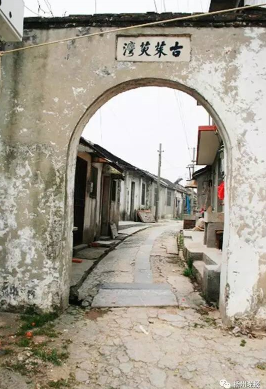 史可法墓祠_祠墓的意思_中国祠墓志丛刊