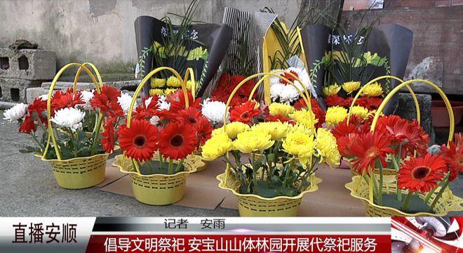 郑州邙山墓地管理处电话_郑州邙山公墓可以去扫墓吗_郑州市邙山公墓