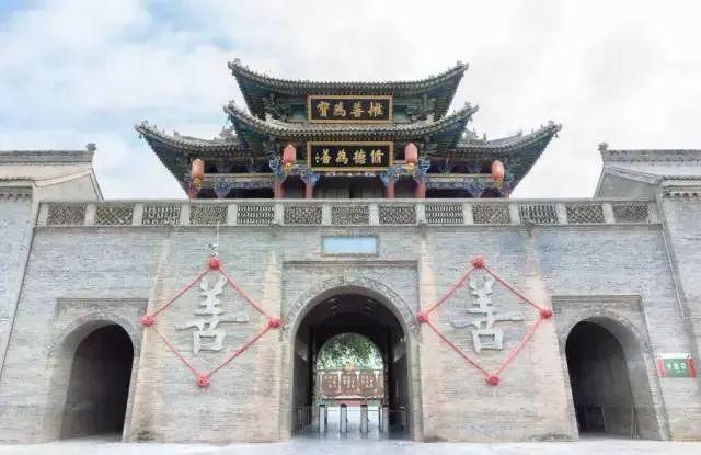 运城舜帝陵景区电话_运城舜帝陵景区_运城舜帝陵附近房价