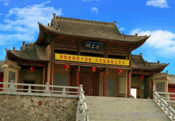 运城舜帝陵附近房价_运城舜帝陵景区_运城舜帝陵景区电话