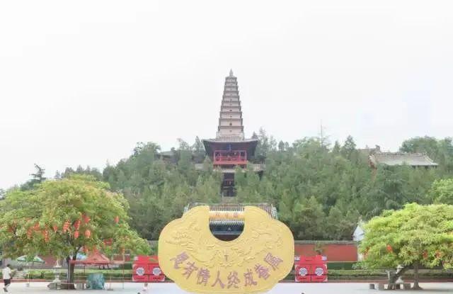 运城舜帝陵景区电话_运城舜帝陵景区_运城舜帝陵附近房价