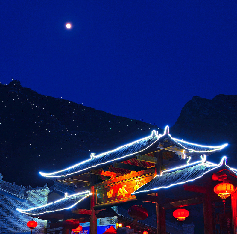 运城舜帝陵景区电话_运城舜帝陵附近房价_运城舜帝陵景区