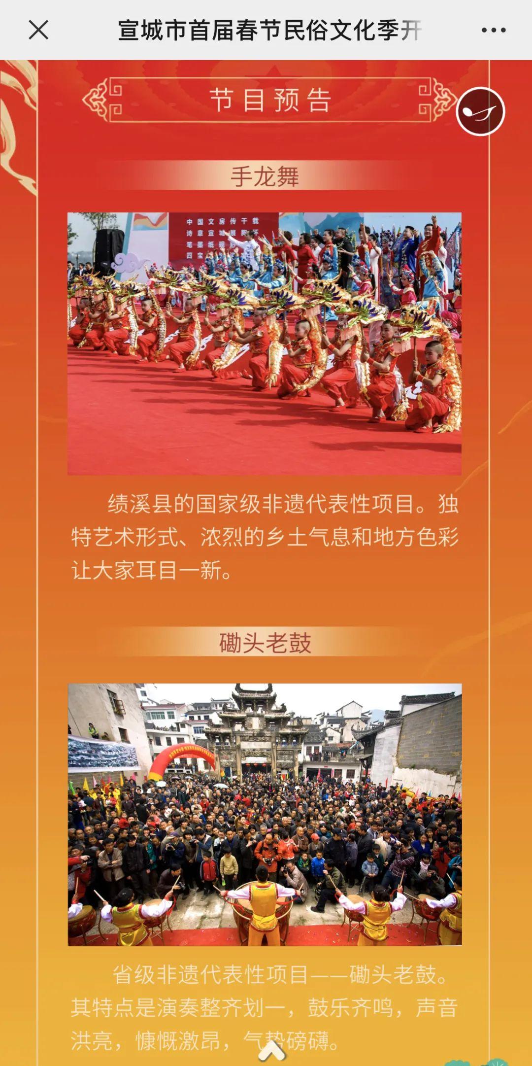 运城舜帝陵景区_运城舜帝陵景区电话_运城舜帝陵附近房价