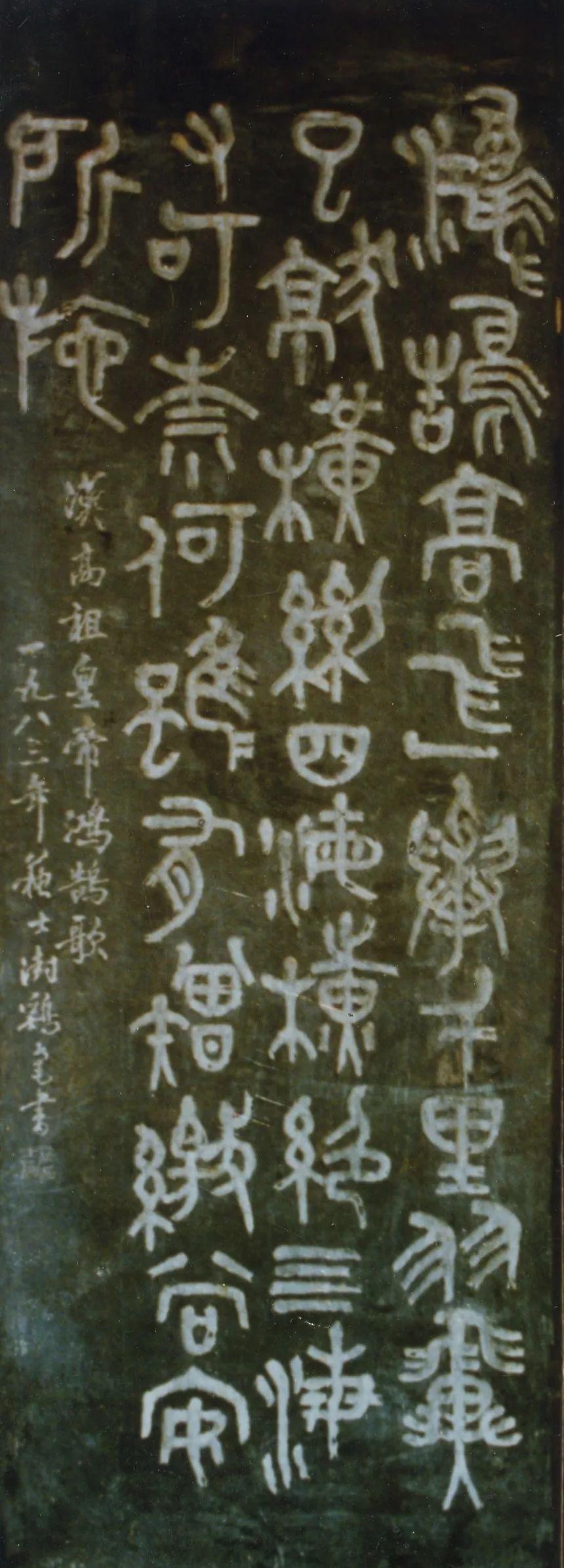 吕公墓_吕公墓在哪_吕公墓是谁