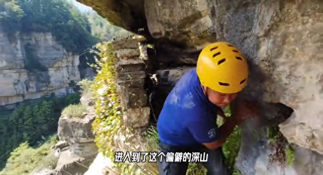 石碑裂缝_石碑断了_石碑断裂
