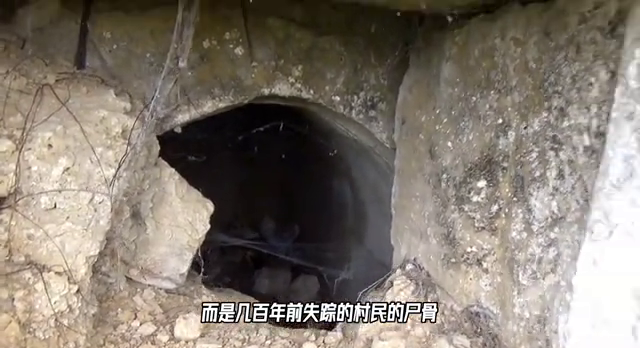 石碑裂缝_石碑断了_石碑断裂
