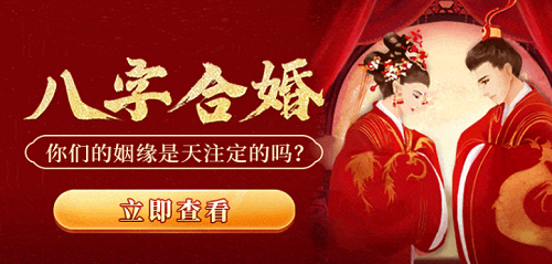 石碑护身符_石碑护身符哪里可以求_石碑符身符