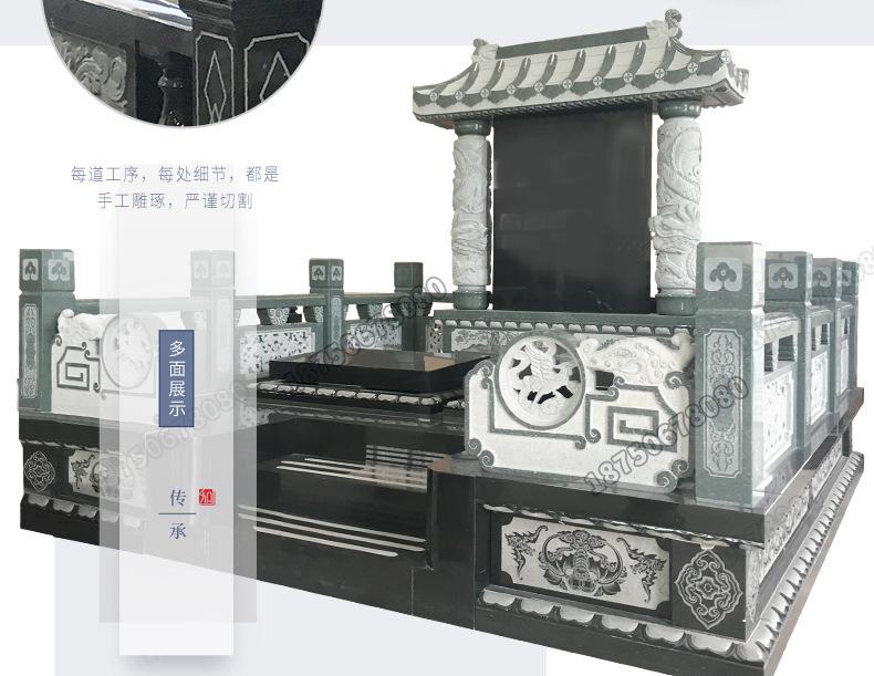 墓碑合葬父母怎么写_父母合葬墓碑_墓碑合葬父母怎么称呼