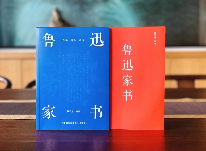 银河公墓2021_银河公墓革命历史_银河革命公墓