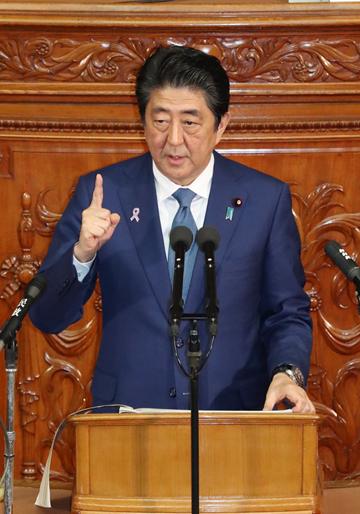 千鸟渊公园_千鸟渊战殁者墓苑_千鸟渊公墓
