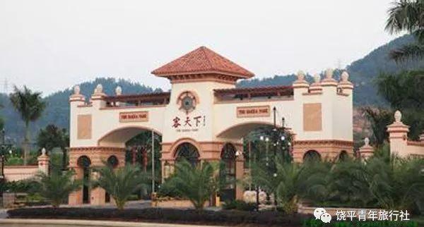 梅州叶帅故居_梅州叶帅故居_梅州叶帅故居