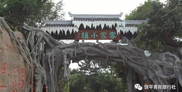 梅州叶帅故居_梅州叶帅故居_梅州叶帅故居