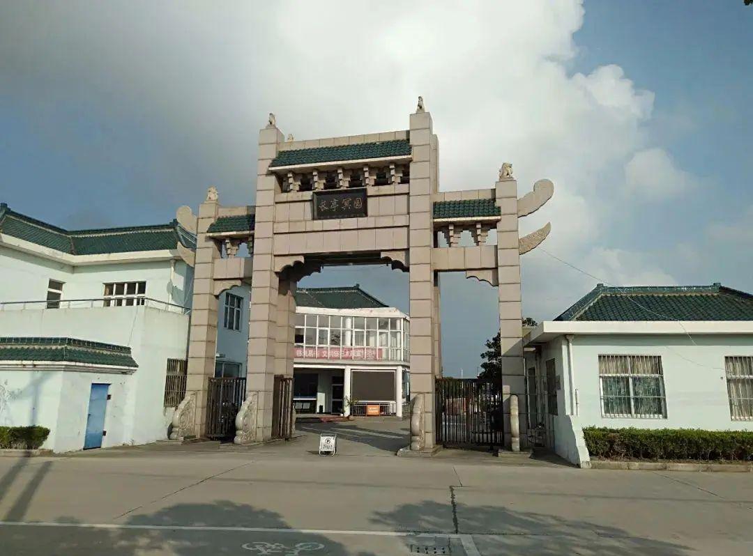 天长公墓价格_天长公墓扫墓预约_天长公墓公众号预约