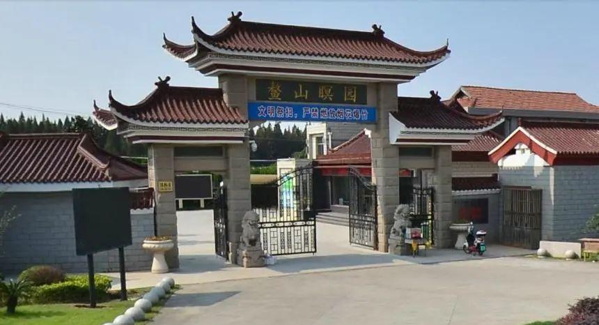 天长公墓公众号预约_天长公墓价格_天长公墓扫墓预约
