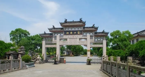 天长公墓扫墓预约_天长公墓价格_天长公墓公众号预约