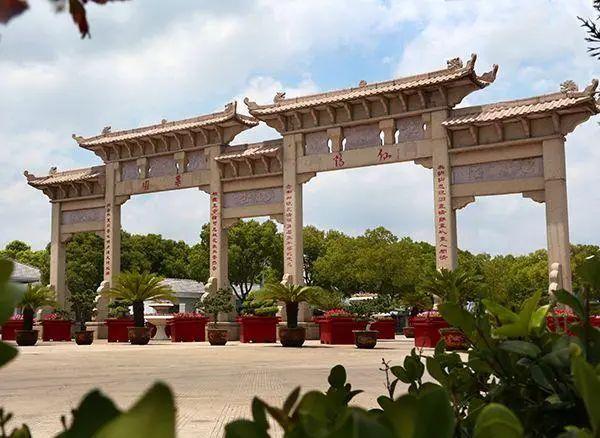 天长公墓扫墓预约_天长公墓价格_天长公墓公众号预约