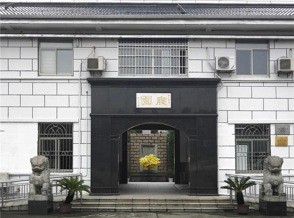 天长公墓扫墓预约_天长公墓价格_天长公墓公众号预约