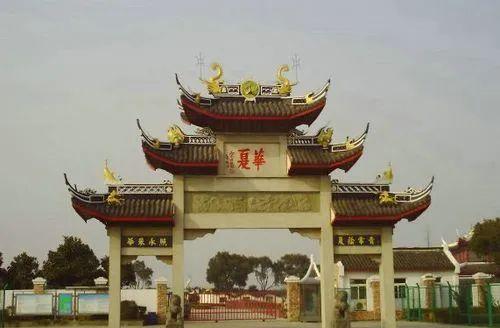 天长公墓扫墓预约_天长公墓公众号预约_天长公墓价格