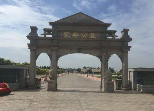天长公墓扫墓预约_天长公墓价格_天长公墓会迁走吗