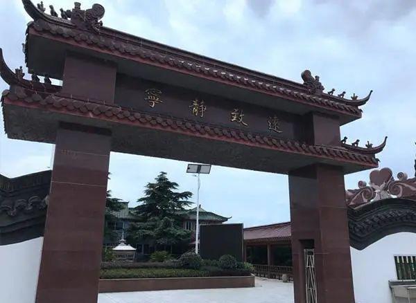 天长公墓扫墓预约_天长公墓价格_天长公墓会迁走吗
