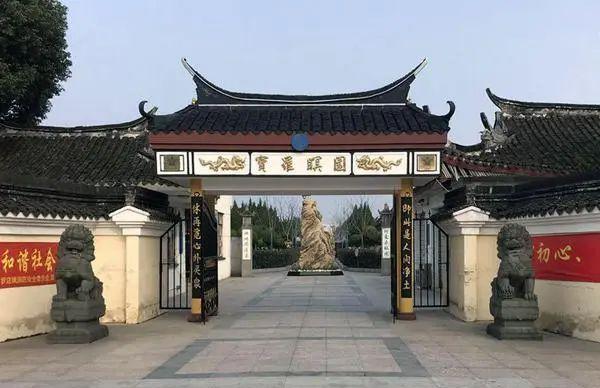 天长公墓价格_天长公墓扫墓预约_天长公墓会迁走吗