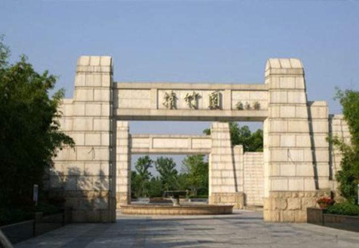 天长公墓价格_天长公墓会迁走吗_天长公墓扫墓预约
