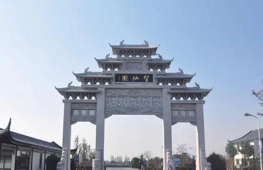 天长公墓扫墓预约_天长公墓价格_天长公墓会迁走吗