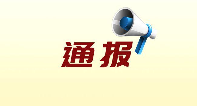 王家溪口公墓_溪口公墓地规划_溪口公墓地