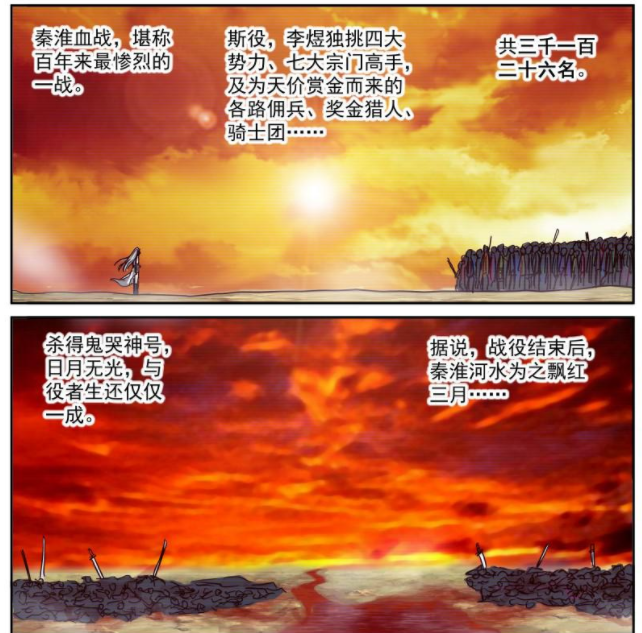 李淳风墓_李淳风墓视频_李淳风墓有机关吗