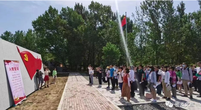 古北口战斗_古北口烈士墓_古北口战役阵亡将士公墓