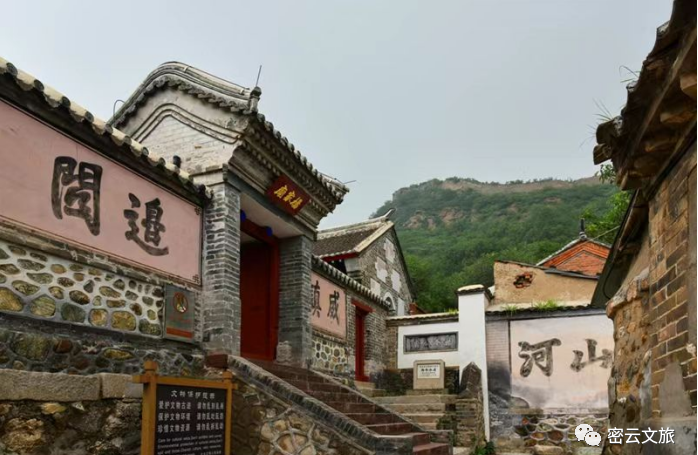 古北口战斗_古北口烈士墓_古北口战役阵亡将士公墓