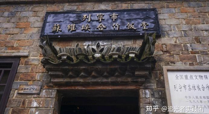 古北口战役双方指挥官_古北口战役阵亡将士公墓_古北口战场